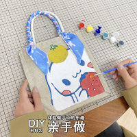 กระเป๋าผ้าลินินวาดด้วยมือลายสุนัข Yulu กระเป๋าวัสดุ DIY กราฟฟิตีทำเองกระเป๋าระบายสีแบบถือกระเป๋าถักทำมือ