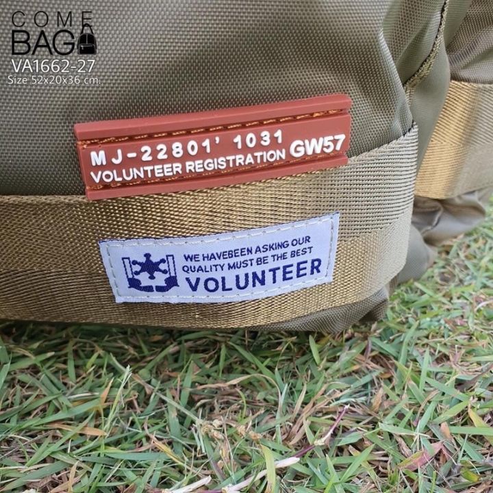 กระเป๋าเดินทาง-volunteer-แท้-รหัส-va1662-27-ผ้าร่ม-2-ชั้น-กันน้ำ-60