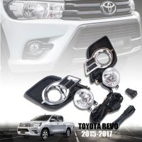 ไฟตัดหมอก ไฟสปอร์ตไลท์ รุ่น โตโยต้า ไฮลักซ์ รีโว่ TOYOTA HILUX REVO ปี 2015 - 2017 พร้อมครอบ สีดำ วงแหวนโครเมี่ยม และชุดสายไฟ 1 ชุด