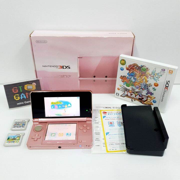 3ds for sale