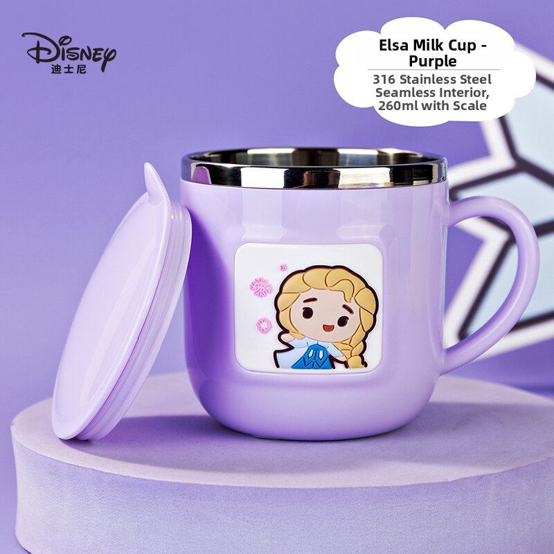 Disney