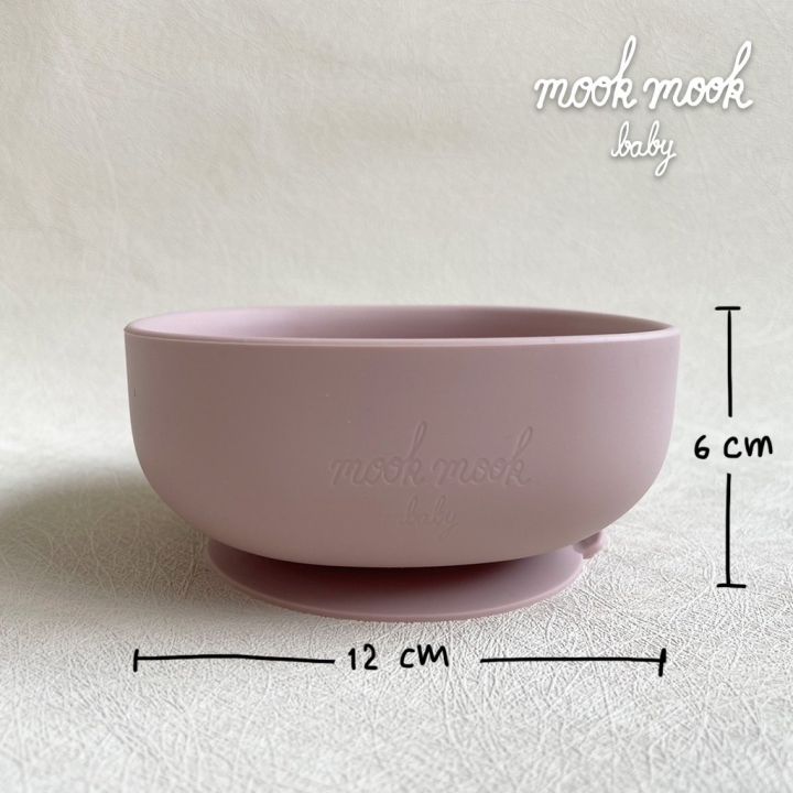 baby-silicone-bowl-ถ้วยซิลิโคน-สำหรับเด็ก-6-เดือน-3-ขวบ-แบรนด์-mook-mook-baby