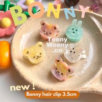 new! กิ๊บจิ๋ว Bonny hair clip ?? ✨กิ๊บหนีบผมจิ๋วรูปสัตว์ น่ารักมาก 3.5cm —-teenyweeny.co ??พร้อมส่ง