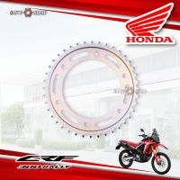 สเตอร์หลัง Honda CRF300 Rally ขนาด 40 ฟัน แท้ศูนย์ Honda