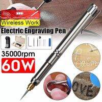 เครื่องเจียรไร้สายแบบพกพา ทำงานนอกสถานที่ Electric Engraving Pen