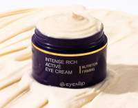 Eyenlip Intense Rich Active Eye Cream  ครีมใต้ตาcollagen+EGF 50ml