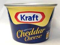 Kraft Processed Cheddar Cheese 190g (คราฟท์ เชดด้าชีวแบบกระปุก ขนาด 190 กรัม)