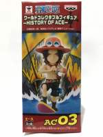 ไม่มีกล่อง WCF One Piece Ace Vol.History of Ace AC 03