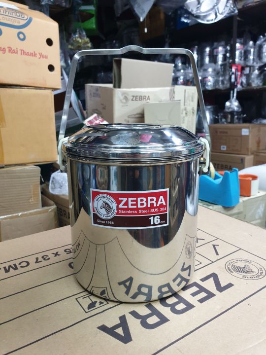 zebra-หม้อหิ้ว-16-ซม-auto-lock-ตราหัวม้าลาย