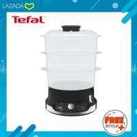 [ของแท้?รับประกันศูนย์ 2 ปี] Tefal หม้อนึ่งไฟฟ้า รุ่น VC204810 Ultracompact 3 Bowls Steamer ขนาดความจุ 9 ลิตร