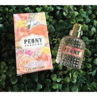 น้ำหอม พีโอนี่  PEONY  PERFUME ขนาด30ml หอมติดทนนาน (1 ขวด )