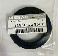 ซ๊ลคอหน้า NISSAN BIG-M TD25-27 (ขนาด 58-80-10) รหัสสินค้า 13510-43G00B