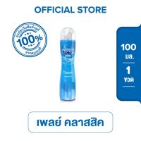 Durex 100มล เจลล่อลื่น