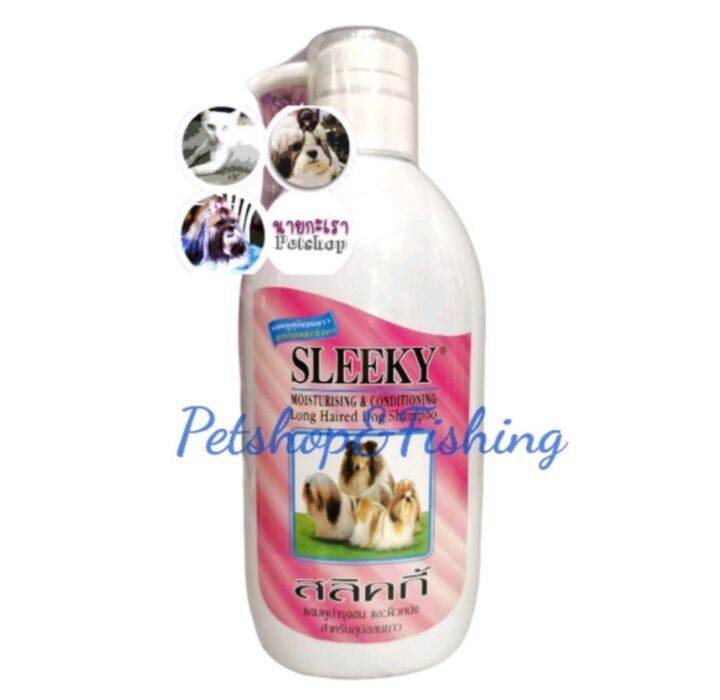 sleeky-แชมพูสลิคกี้-สำหรับสุนัข-ขวดหัวปั๊ม-600-cc