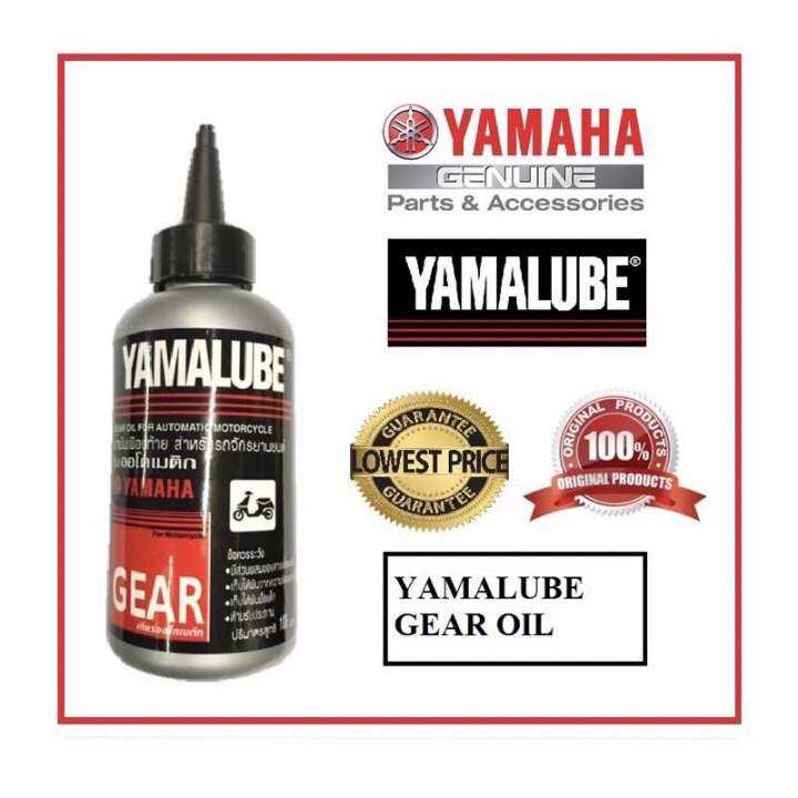 THAILAND YAMALUBE GEAR OIL SCOOTER 100ML MINYAK GEAR EGO EGOS NMAX XMAX