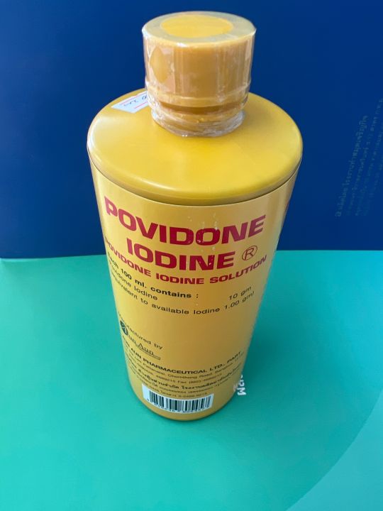 Providone iodine 450 ml.