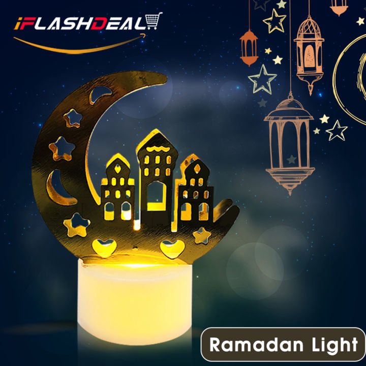 Muslim Islamic EID LED Light Mubarak Ramadan Moon Castle Table