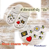 JBSET ตัวติดรองเท้ามีรู “บิน” 8ชิ้น ??Shoe charms “fly” 8pics