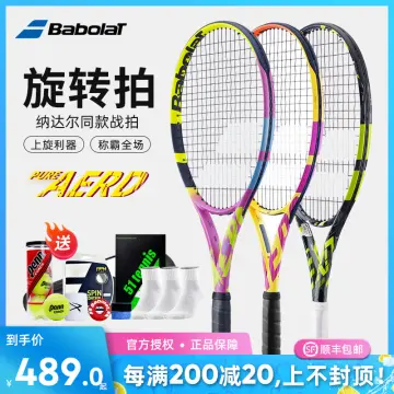 Buy Babolat Tennis Racket Pure Strike online Lazada .ph