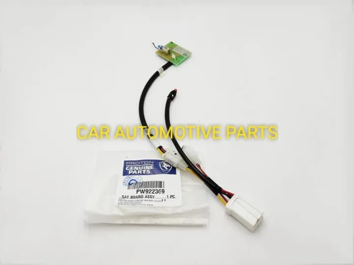 SWITCH AUTO GEAR SAT - PROTON EXORA BOLD ~ PW922369 | Lazada