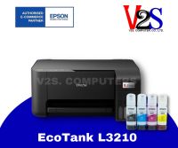 Printer Epson EcoTank L3210 AIO เครื่องปริ้นเตอร์มัลติฟังก์ชันอิงค์เจ็ทแท้ง 3 IN 1 หมึกแท้พร้อมใช้