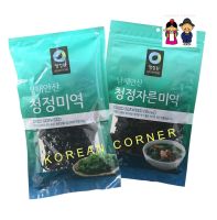 สาหร่ายแห้ง เจ วากาเมะ เกาหลี?Korean Dried Wagame Seaweed สาหร่าย ซุปมิโซะ ชาบู สุกี้ ยำ อาหารญี่ปุ่น