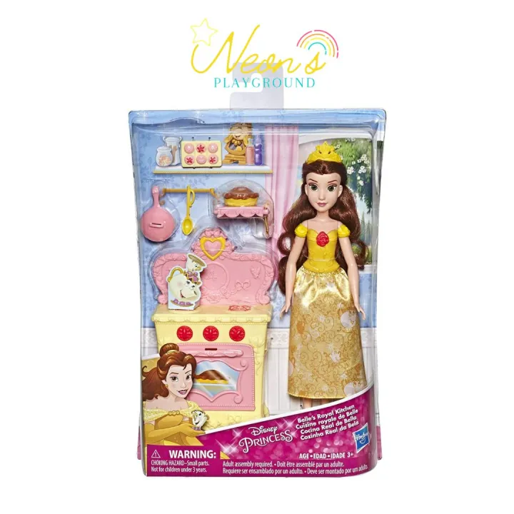 disney belle play kitchen