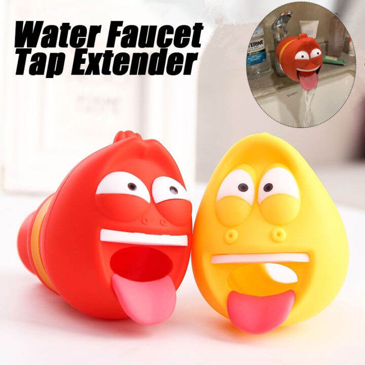 Cute Larva Red and Yellow Faucet Extender Baby Washing Hands Anti ...