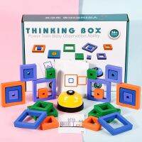 ?Kids Learning?พร้อมส่งจากไทย Thinking Box ปริศนาบล็อกสี่เหลี่ยม แข่งเรียงบล็อกตามการ์ด การ์ดเกมส์