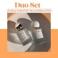 Duo Set น้ำหอมกลิ่น Fairy Tale246-WoodBine456