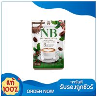 กาเเฟ NB COFFEE กาเเฟเนเบียร์ บรรจุ 7ซอง (1ห่อ)