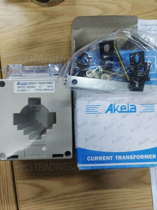 current-transformer-nbsp-หม้อแปลงกระแสไฟฟ้า-50-5a-nbsp-รหัสสินค้า-msq-30-msq-40-100-5a-150-5a-200-5a-250-5a-300-5a-400-5a-msq-60-10-5a-20-5a-30-5a-40-5a-50-5a-60-5a