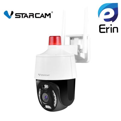 Vstarcam CS668 กล้องวงจรปิดไร้สาย Outdoor ความละเอียด 3MP(1296P) ภาพสี มีAI+ สัญญาณเตือน ไฟฉุกเฉิน