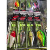 เหยื่อปลอม RAPALA DT20 สำหรับปลาชะโด งานตีจิบ ตีแม่ครอก