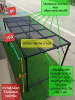 โต๊ะอเนกประสงค์รุ่นไจแอนท์ 80