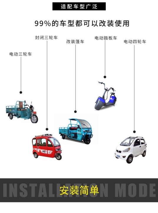 คันเร่ง-เหยียบรถไฟฟ้า2ล้อ-3ล้อ-4ล้อไฟเข้าdc12-80v-ตัวควบคุมความเร็วของรถไฟฟ้า3ล้อ-4ล้อพร้อมชุดประกอบคันเร่งแป้นเหยียบสำหรับรถไฟฟ้า