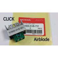 แผ่นชาร์จ แผ่นชาร์จคลิก แท้ Click -Air blade -Sonic 125 -CBR 150R -Nice 125 -W-125x -ICON -KSR 09 แผ่นชาร์ทคลิก แผ่นชาร์จ