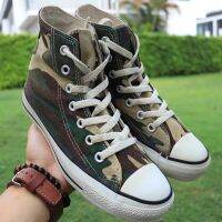 ชื่อสินค้า : Converse รองเท้าหุ้มข้อหัวยางวินเทจในตำนาน ลาย Camo

ขนาด 4us 22เซ็นติเมตร 35,36eu แท้