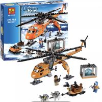 ตัวต่อเลโก้Polar Expedition Lift Helicopter Lego LEGO City 60034 Boys and Girls Building Block Toys Arctic Sled Dog