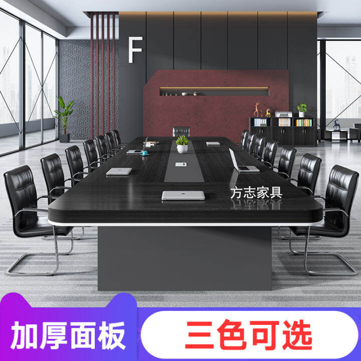 Large Conference Table Long Table Modern Conference Room Table and