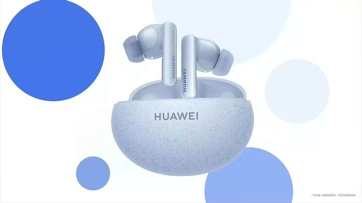 2023 New Original HUAWEI Freebuds 5i TWS Earphones Wireless Headphones ...