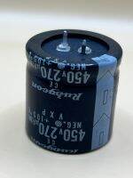 0C ตัวเก็บประจุ Electrolytic Capacitor