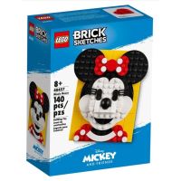 LEGO 40457 Disney™ Minnie Mouse