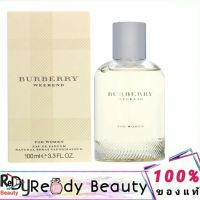 Burberry Weekend For Women EDP 100ml.กล่องซีล