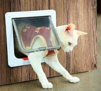 PS-072 ประตูแมว สุนัข หมา สัตว์เลี้ยง Pet Door กันแอร์ออก พร้อมส่ง????