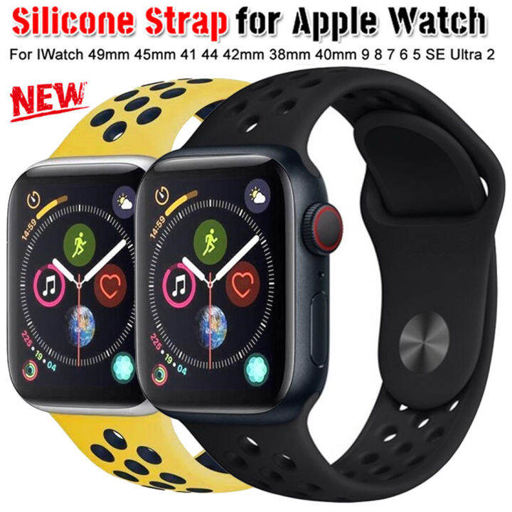 Apple watch 4 lazada on sale