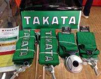 เบลล์ซิ่ง TAKATA สีเขียว เข็มขัดนิรภัย แบบล็อค4จุด เพื่อความปลอดภัย เพิ่มความสปอร์ตให้กับรถคุณ สินค้าเป็นงานคุณภาพ