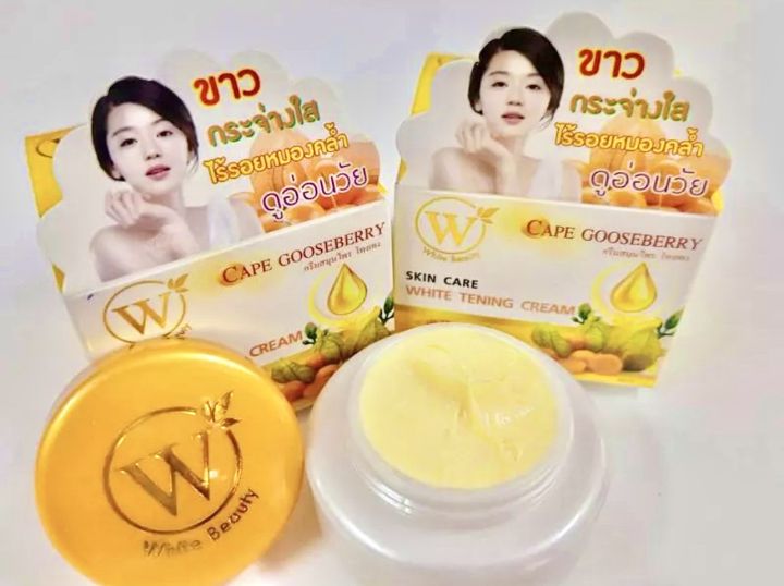 ไวท์บิวตี้ครีม-white-beauty-cream-ครีมสมุนไพรโทงเทง-cape-gooseberry-ปริมาณ-5-กรัม