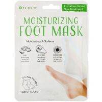 [พร้อมส่ง] ของแท้ 100% มาร์คถุงเท้า บำรุงฝ่าเท้า Nu-Pore Moisturizing Foot Mask