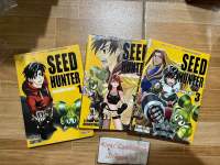 Seed Hunter 3 เล่มจบ หนังสือการ์ตูน มังงะ มือสอง สภาพบ้าน
